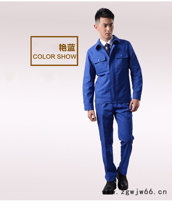 新德 阻燃工作服 防电弧阻燃工作服 舒适透气阻燃工作服图3