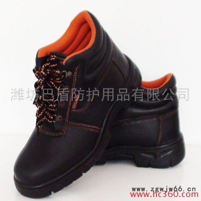 供应巴盾供应外贸劳保鞋 出口安全鞋