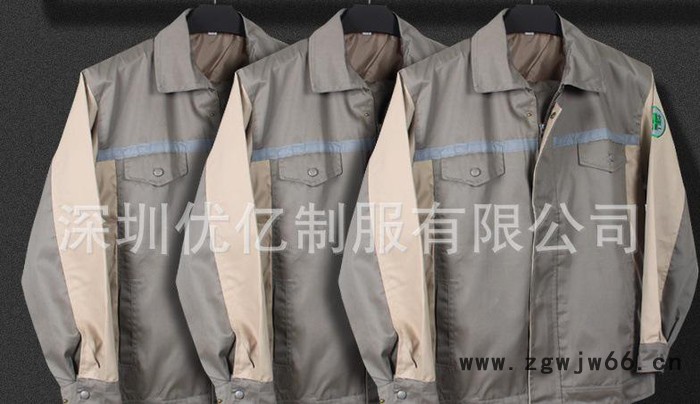 抗菌防臭工作服劳保服直销欢迎来电图2