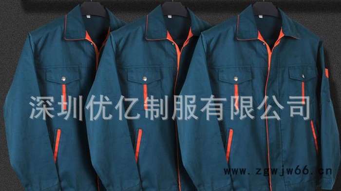 抗菌防臭工作服劳保服直销欢迎来电图3