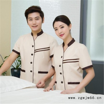 工作服 保洁服 保洁服定做 保洁服定制