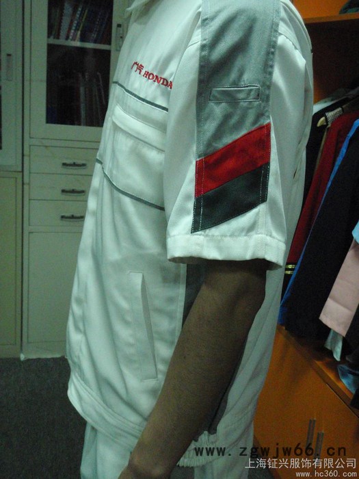 供应钲兴FS-40丰田汽车员工工作服定做上海工作服生产厂家图3
