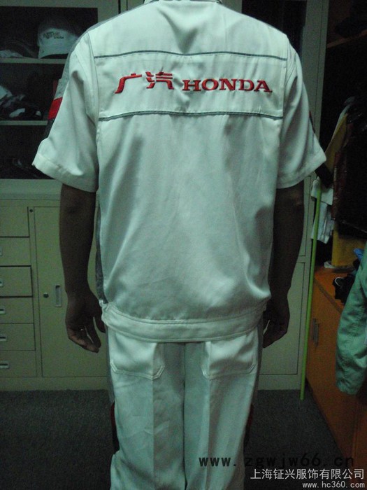 供应钲兴FS-40丰田汽车员工工作服定做上海工作服生产厂家图2