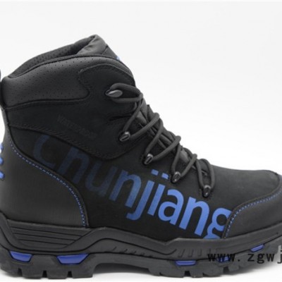 春江休闲轻便安全劳保鞋 头层牛皮 防砸防刺穿安全鞋 厂家批发定制  休闲轻便 LC050