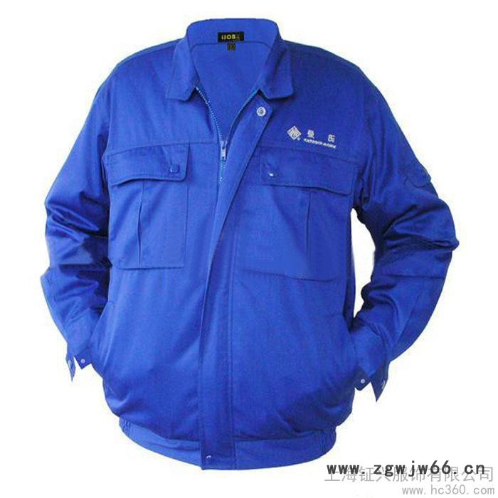 供应钲兴FS-077定做好质量工作服厂服图3