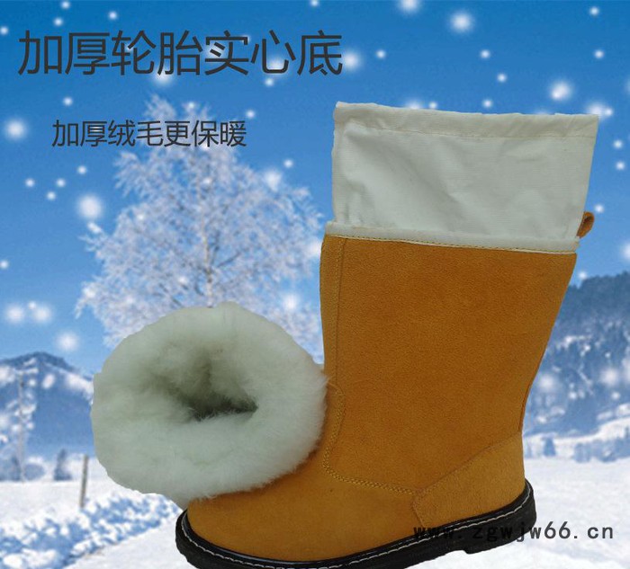 昊诺劳保鞋高通电焊工专用鞋防砸防刺耐高温防火花安全鞋