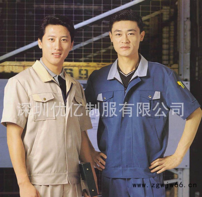深圳优亿  定做深圳制服深圳职业装深圳加工厂服工作服图2