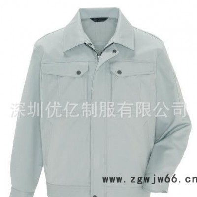 深圳优亿  定做深圳制服深圳职业装深圳加工厂服工作服