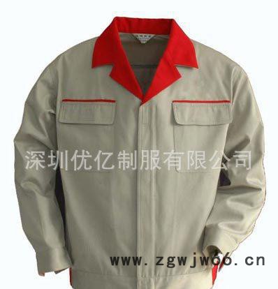 深圳优亿  定做深圳制服深圳职业装深圳加工厂服工作服图3