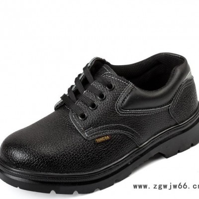 代发劳保鞋耐磨耐酸碱防滑防油工作鞋防静电安全鞋 包钢头鞋