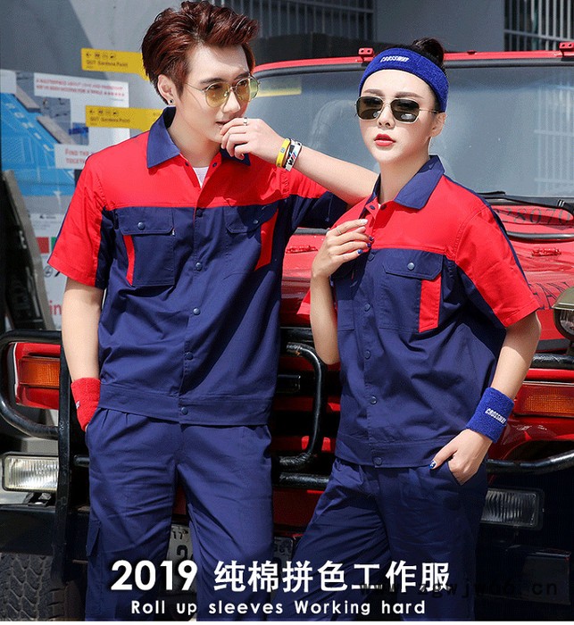 纯棉夏季工作服 定制耐磨劳保服定做全棉车间厂服工装 可绣字印字图3