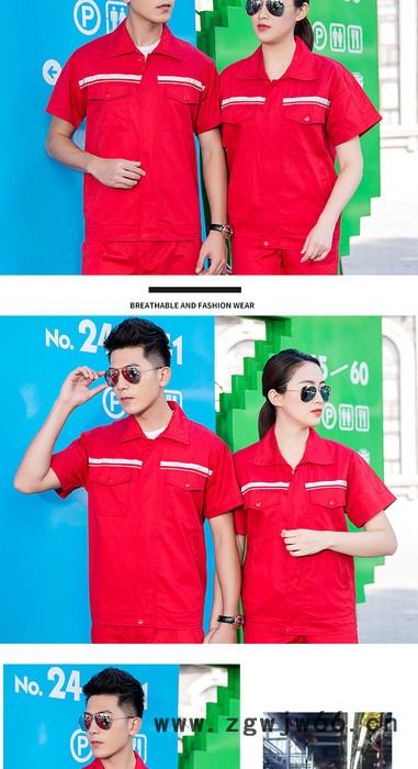 绣女织梦（GYJ6006)纯色双反短袖套装 夏款短袖工作服图3