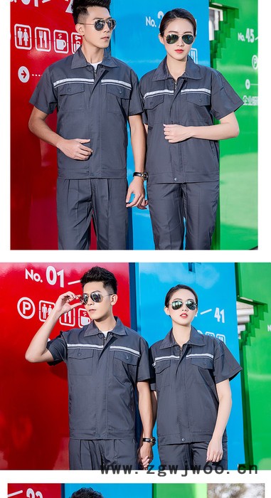 绣女织梦（GYJ6006)纯色双反短袖套装 夏款短袖工作服图4