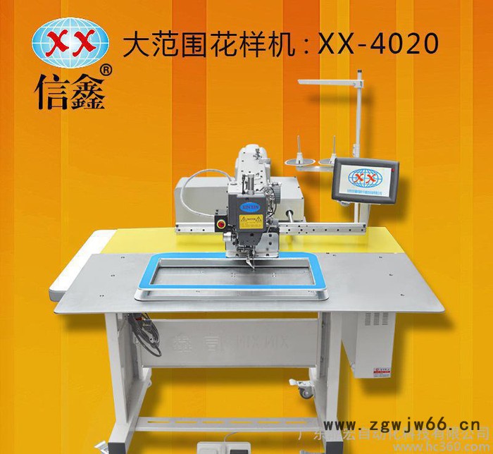 台州新款宠物用品设备车缝宠物带安全带电脑花样缝纫机4020图3