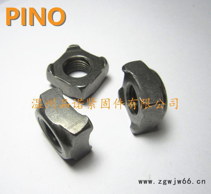 QC/T 712汽车标准7/16-20汽车安全带焊接螺母 优图3