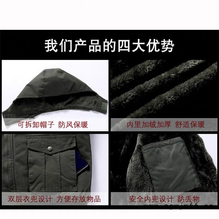 永达服装 全棉冬装 冬装面料 秋冬季保暖套装 防风保暖工作服 生产厂家图3