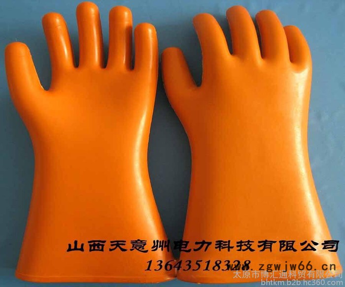 天津双安35KV绝缘手套    **供应绝缘手套
