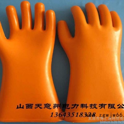 天津双安35KV绝缘手套    **供应绝缘手套