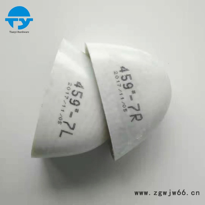 14年厂家直供 安全鞋专用复合钢包头 抗冲击图7