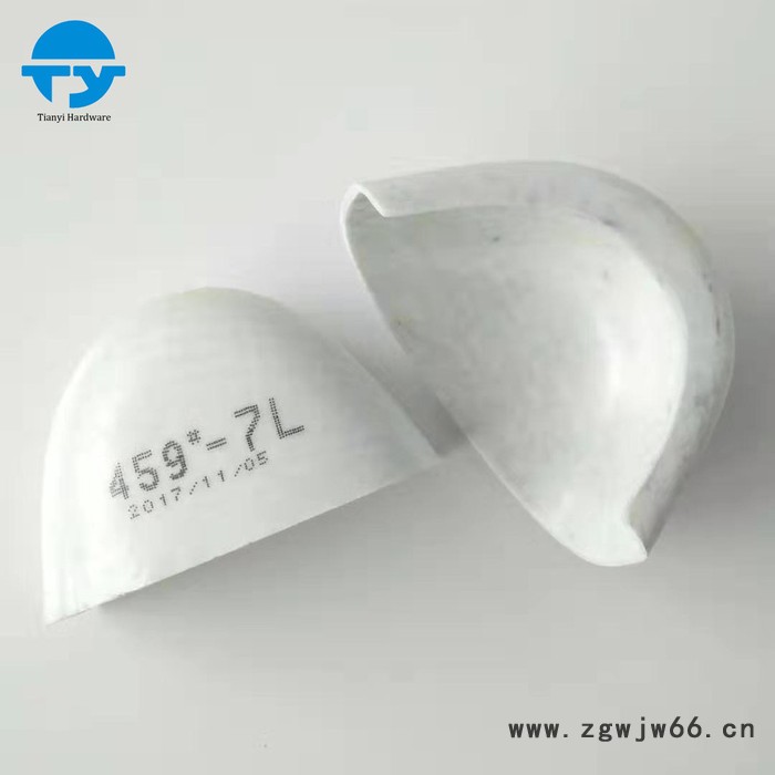 14年厂家直供 安全鞋专用复合钢包头 抗冲击图6