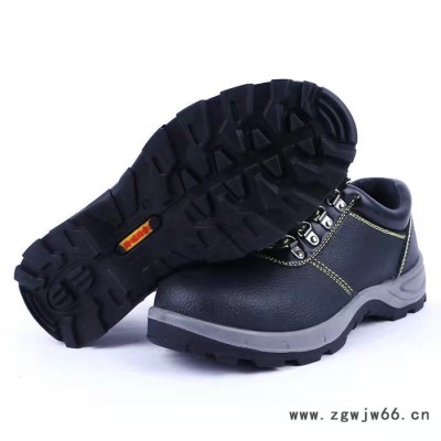 劳保用品 安全鞋防砸劳保鞋 工作鞋防静电 透气耐磨防绝缘