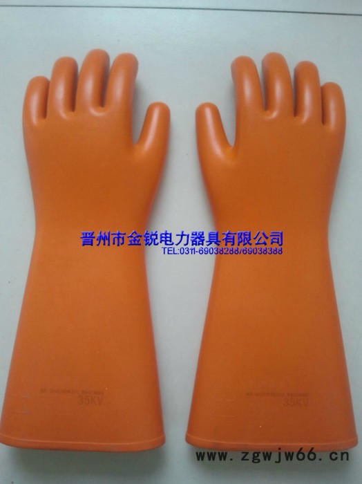供应安全35kV绝缘手套图3