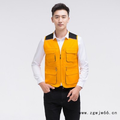 绣女织梦GYJ9005 拼色网眼马甲定制 工作服马甲直销 志愿者马甲定制