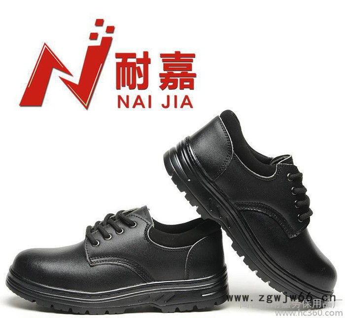 现货劳保鞋 安全鞋  明面牛皮 防砸防刺穿鞋 耐油耐酸碱 工图2