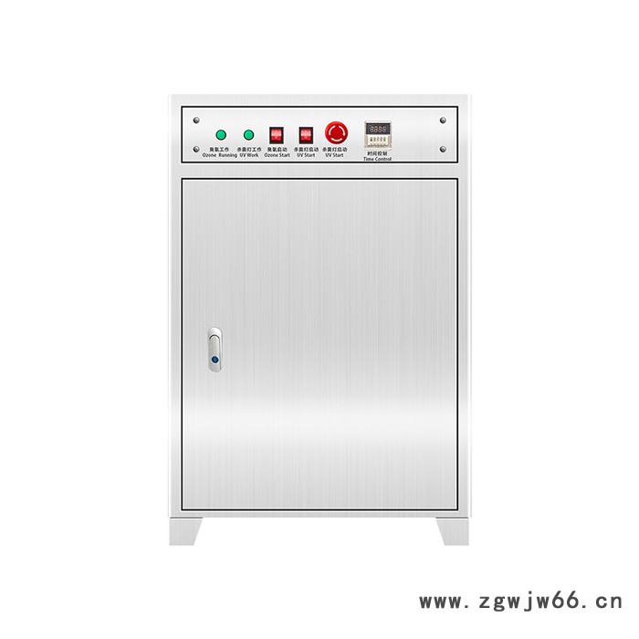 兰蒂斯LCF-XG-3瓶盖臭氧消毒柜 双门臭氧消毒柜 化妆品厂包材消毒 工作服臭氧消毒柜