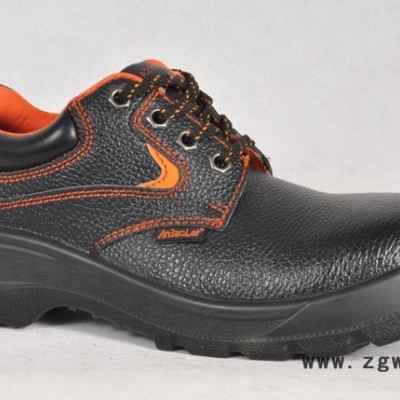 供应苏州安保来低帮安全鞋安全鞋、防护服等安全防护用品