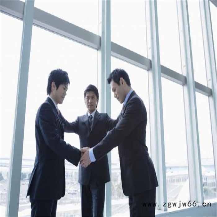 思源_工作服_工资单印刷图3