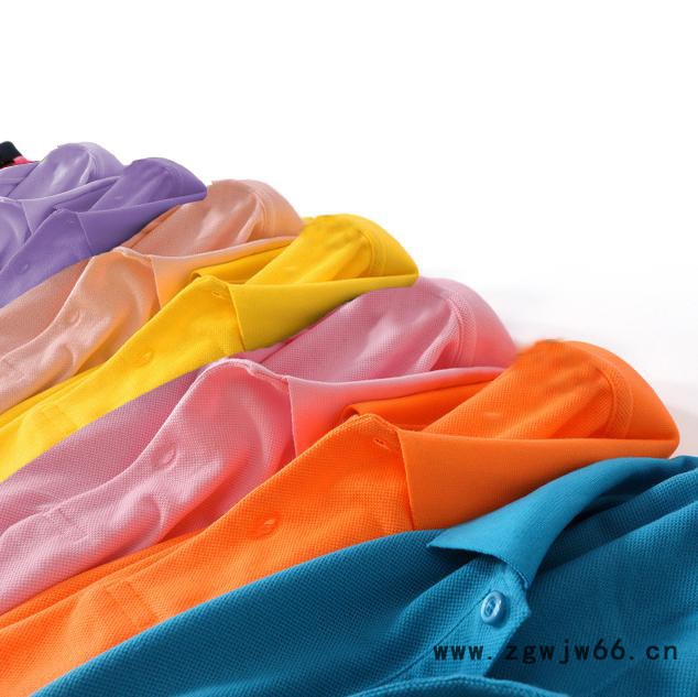 王榜服饰男装工作服T恤定制POLO衫文化广告衫定做翻领短袖工装夏季印logo男女图6