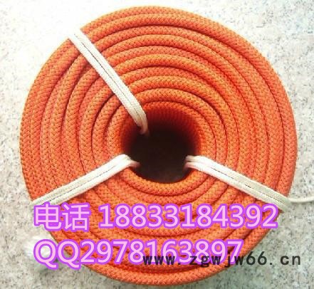 北京益光电力供应电工安全带/种类齐全/质量保证/价格优惠/0311-69004990图7