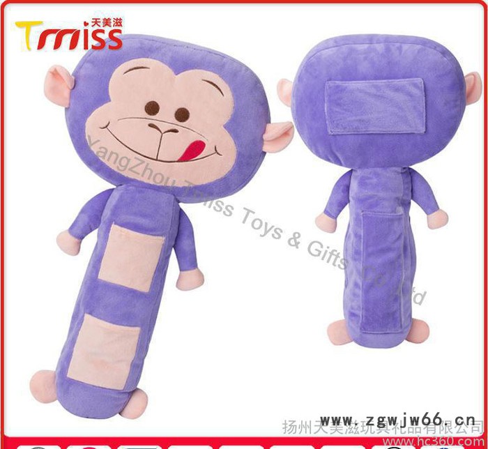2016年卡通毛绒猴子汽车安全带护肩套 加长保险带抱枕玩偶订图2