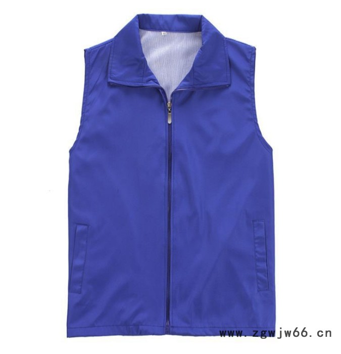 定制志愿者背心  复合马甲印字LOGO  订做活动促销广告   义工马夹工作服图4