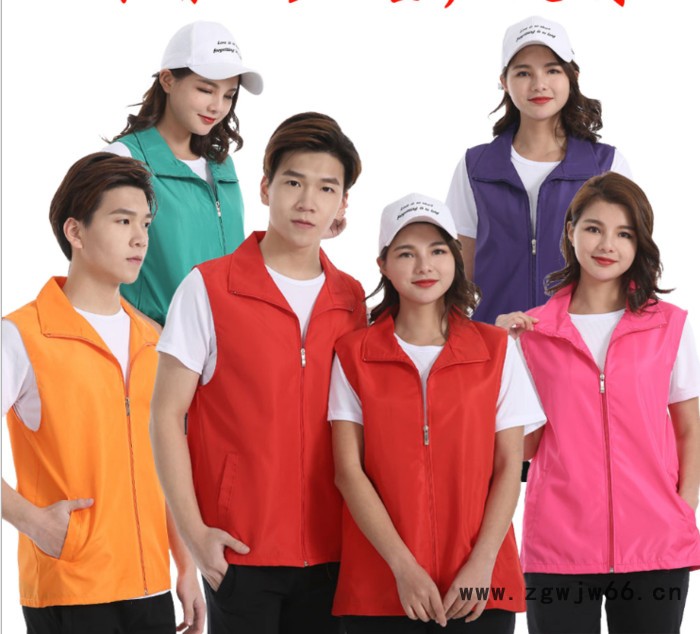 定制志愿者背心  复合马甲印字LOGO  订做活动促销广告   义工马夹工作服图2