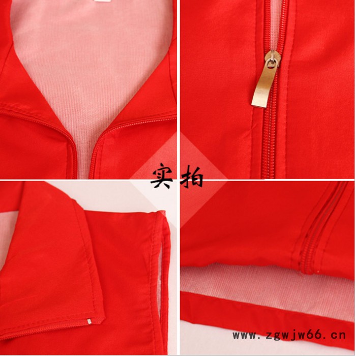 定制志愿者背心  复合马甲印字LOGO  订做活动促销广告   义工马夹工作服图3