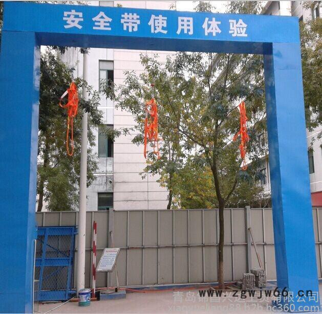 锦昌兴达锦昌兴达安全带体验 建筑安全体验区图3