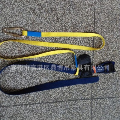 安全带大量出售干部式轻便安全带 垂直攀登专用带