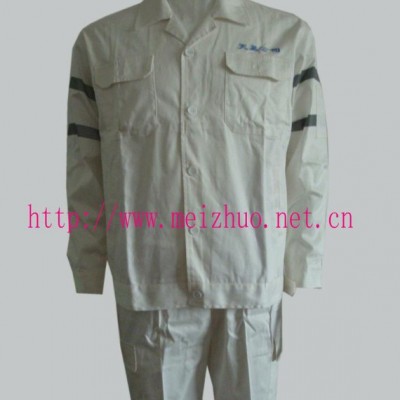 上海工作服 松江工作服 反光工作服 青浦工作服定做