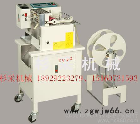 供应杉采TK-160ACTK-160AC台湾原装安全带图2