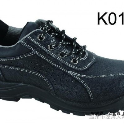 供应大盾K0110安全鞋