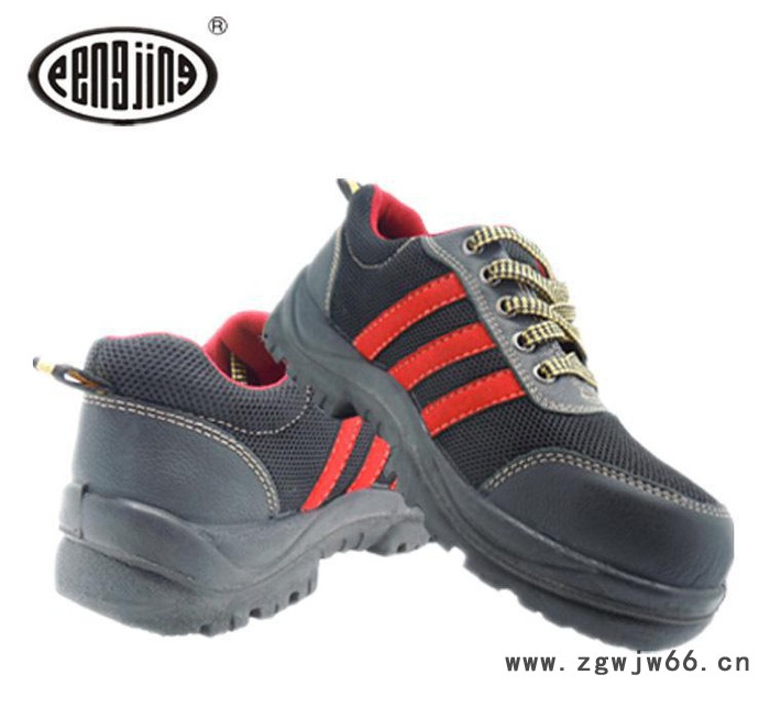 885鹏景安全鞋劳保鞋防滑鞋防砸鞋专业直销一件代发图3