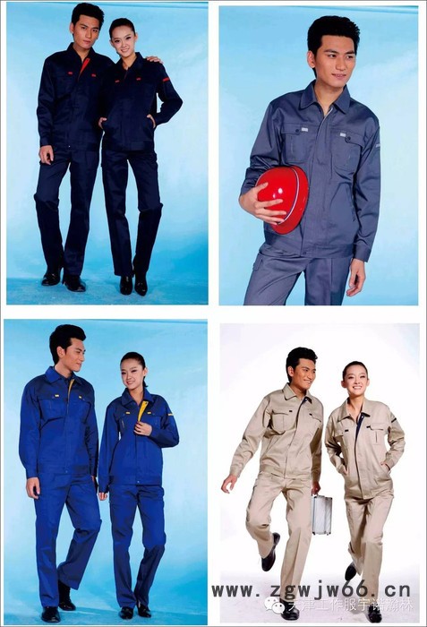 2020新款天津工作服生产厂家，多种款式可供自选！图4