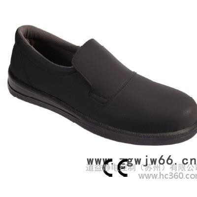 供应EUROSTAT HS-094BLACK防静电 超级防滑 安全鞋