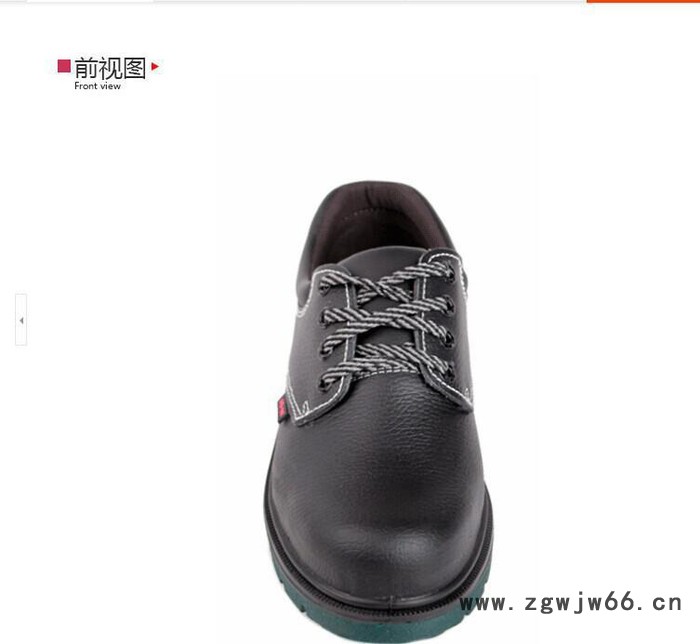 盾王4381防砸鞋6KV电工鞋绝缘鞋牛皮安全鞋防滑耐油劳图3