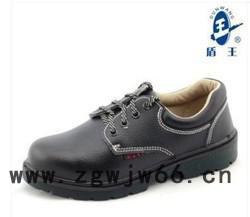 盾王4381防砸鞋6KV电工鞋绝缘鞋牛皮安全鞋防滑耐油劳