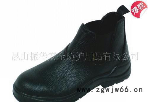 代尔塔中邦劳保鞋 代尔塔安全鞋 代尔塔防护鞋