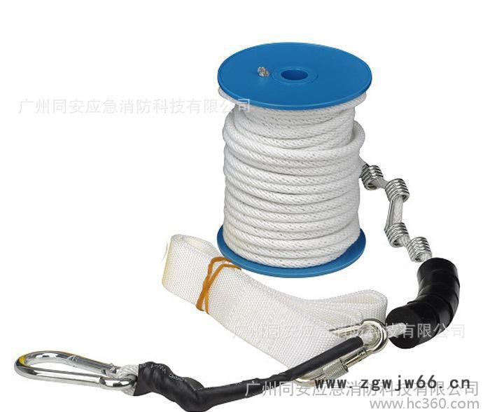 **供货商TS-20逃生绳安全全带16自救逃生绳火灾安全带钢