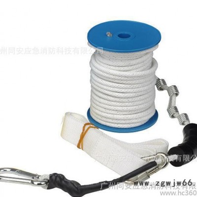 **供货商TS-20逃生绳安全全带16自救逃生绳火灾安全带钢